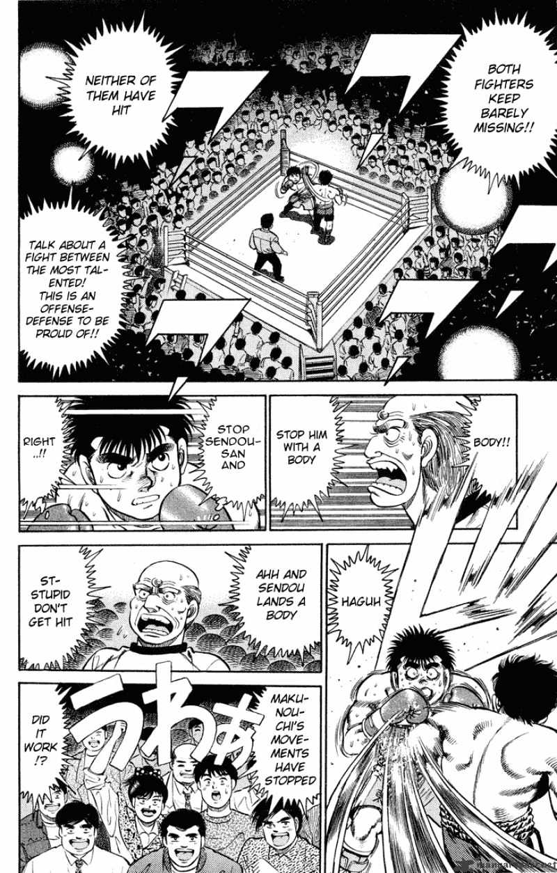 Hajime no Ippo: Fighting Spirit, Chapter 99 image 14